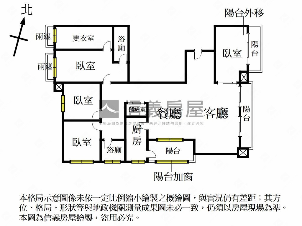 麗泉皇宮尊榮氣派質感宅房屋室內格局與周邊環境