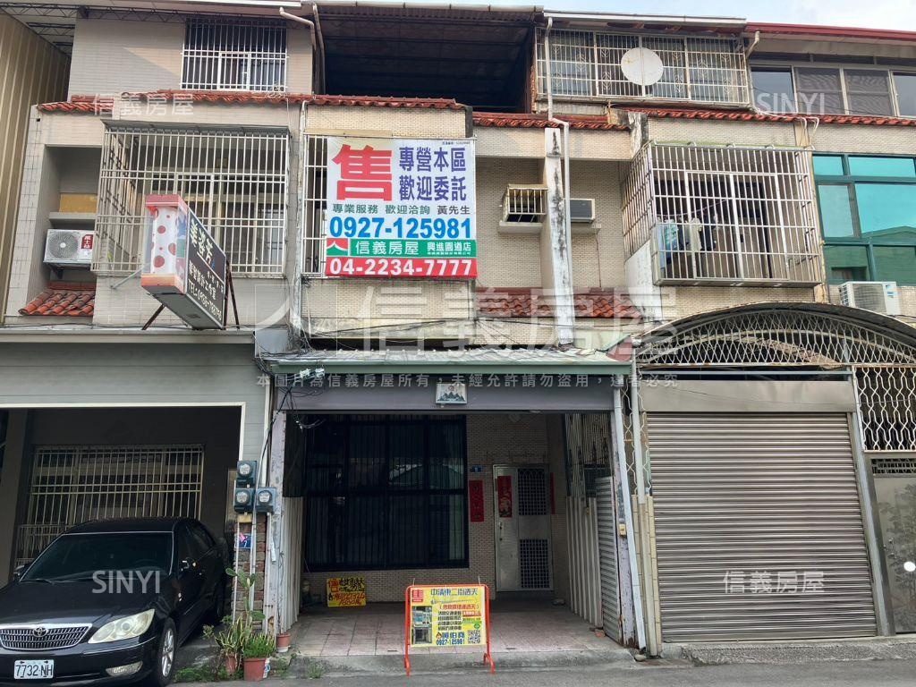 近中清捷運約８米活路透天房屋室內格局與周邊環境