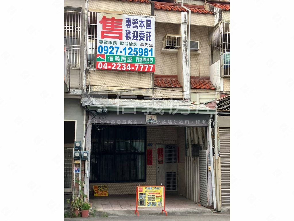 近中清捷運約８米活路透天房屋室內格局與周邊環境