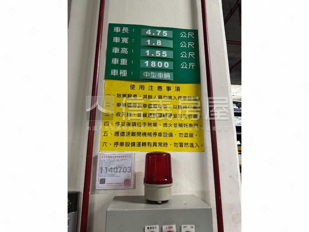 康朵首選精簡質感美宅房屋室內格局與周邊環境