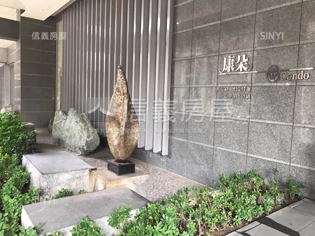 康朵首選精簡質感美宅房屋室內格局與周邊環境