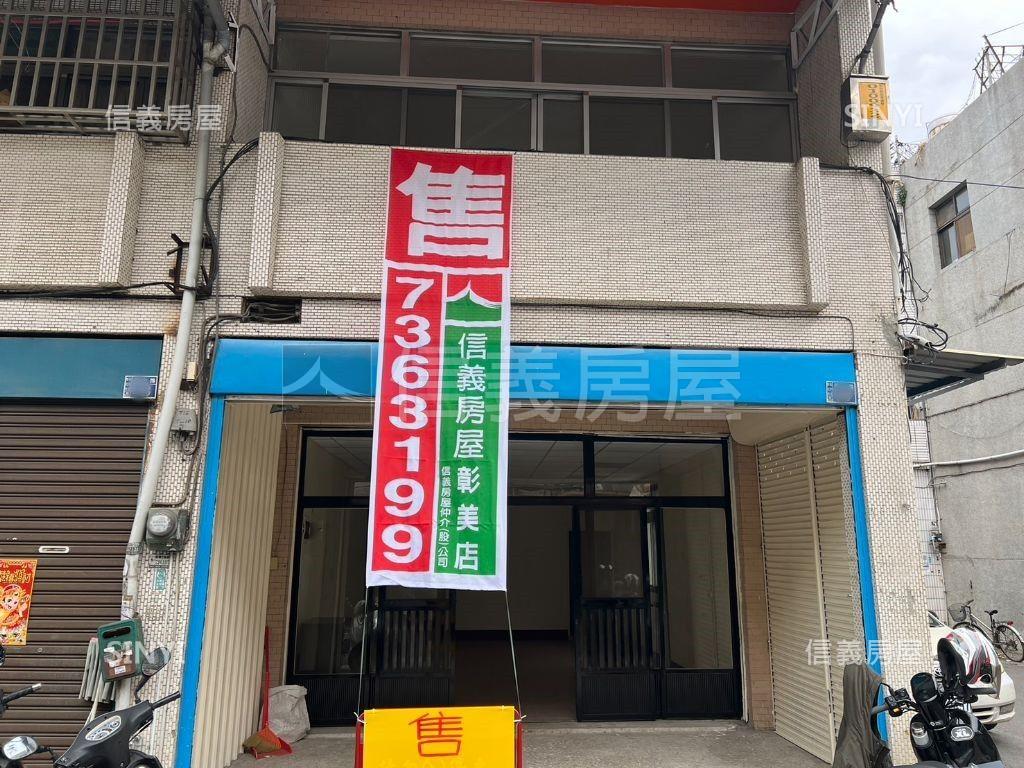 英士路邊間透天房屋室內格局與周邊環境