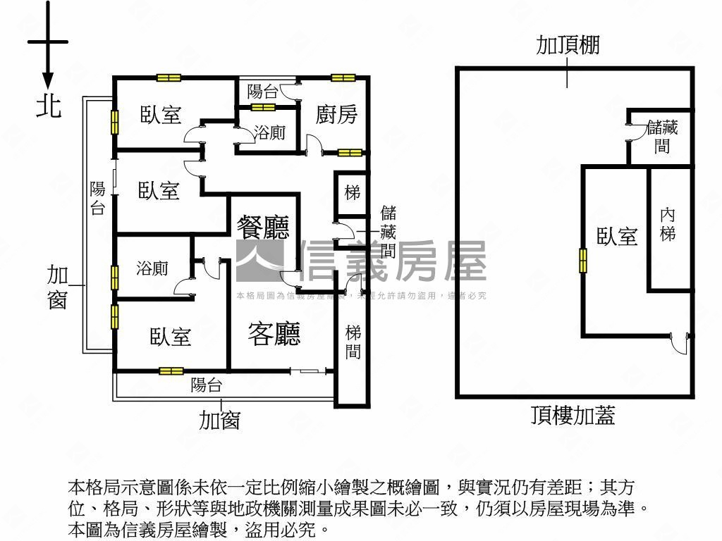 永康麗水三面美寓頂加房屋室內格局與周邊環境