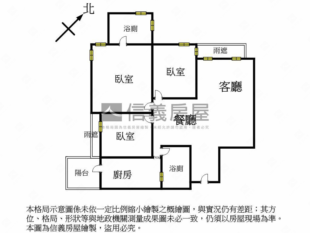 七期｜惠文學區三房平車房屋室內格局與周邊環境