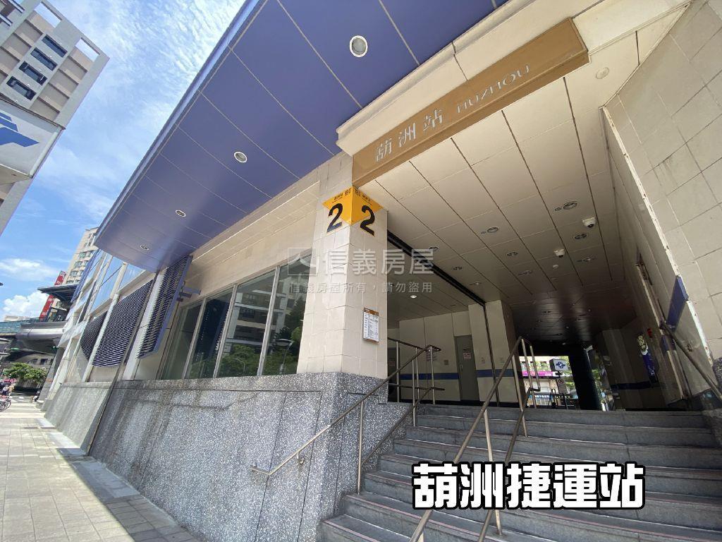富邦綠意高樓層平面車位房屋室內格局與周邊環境