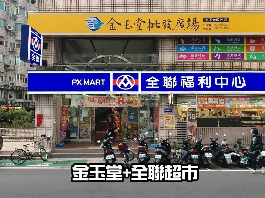 富邦綠意高樓層平面車位房屋室內格局與周邊環境