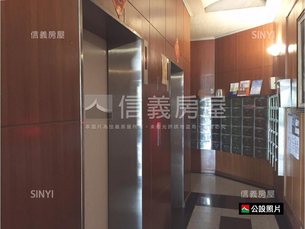 近興大視野美套房大陽台讚房屋室內格局與周邊環境