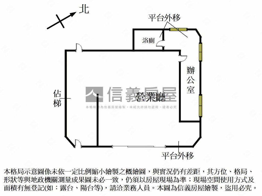 溫州大面寬金店面房屋室內格局與周邊環境