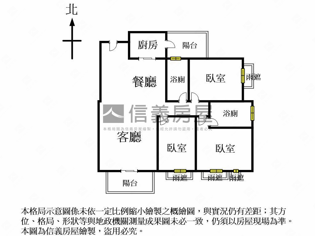 登陽高樓朝南三房Ｂ１平車房屋室內格局與周邊環境