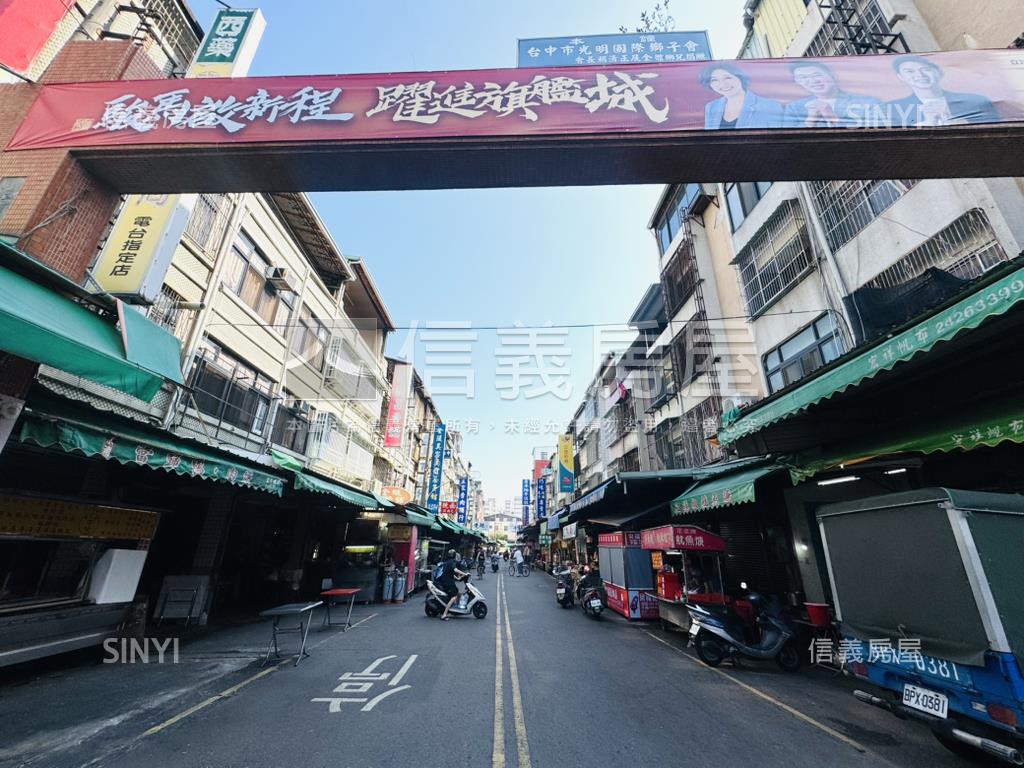 正大鵬路８間套房黃金店面房屋室內格局與周邊環境