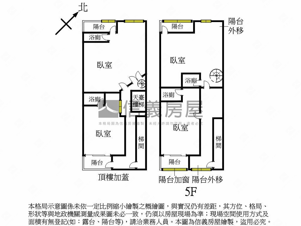 學府精裝四套收租寶房屋室內格局與周邊環境