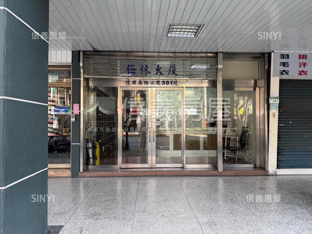 梅林住辦大坪數房屋室內格局與周邊環境