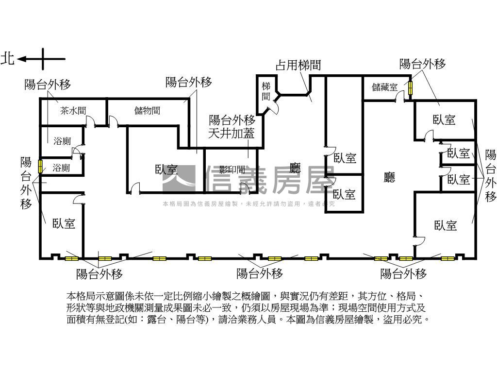 梅林住辦大坪數房屋室內格局與周邊環境