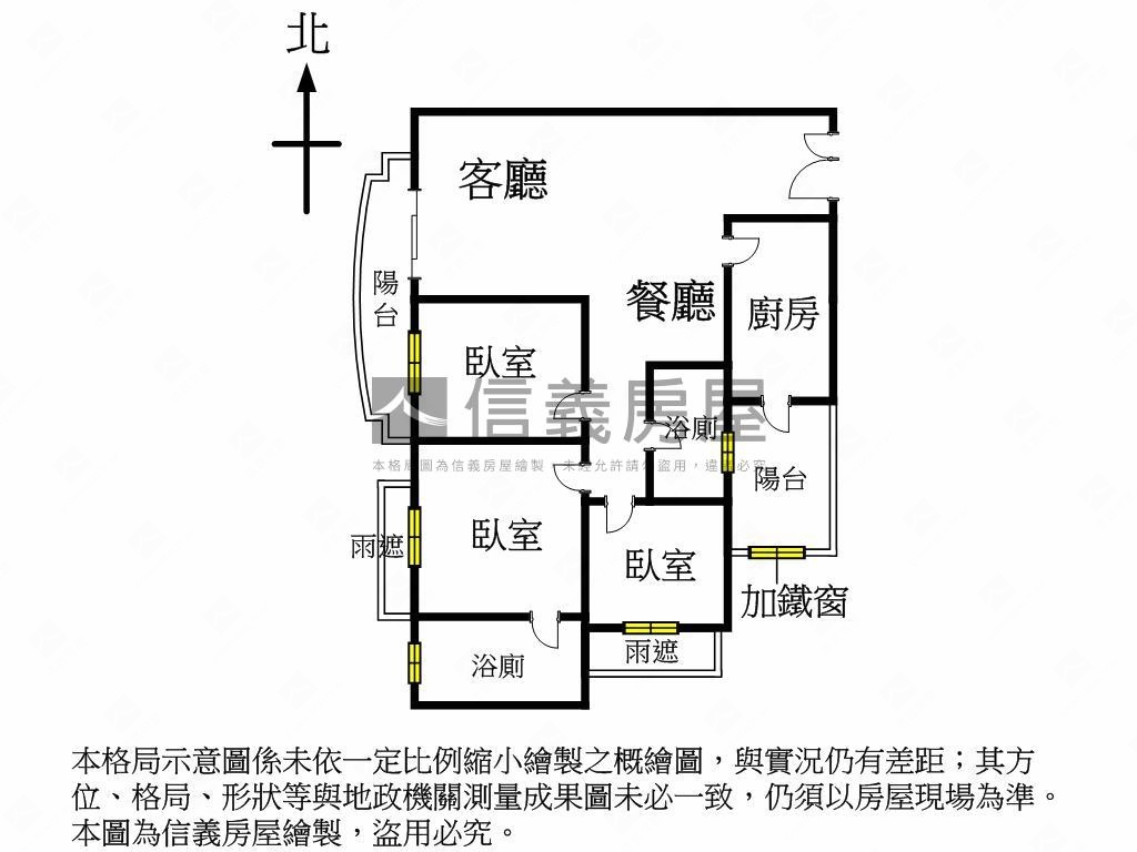 惠宇仁美三房平車位房屋室內格局與周邊環境