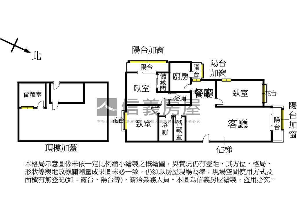 巨豪小築３房雙車位房屋室內格局與周邊環境