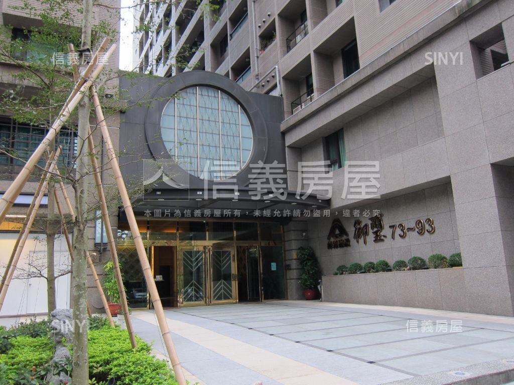 鋒霖御璽三房坡平車位房屋室內格局與周邊環境