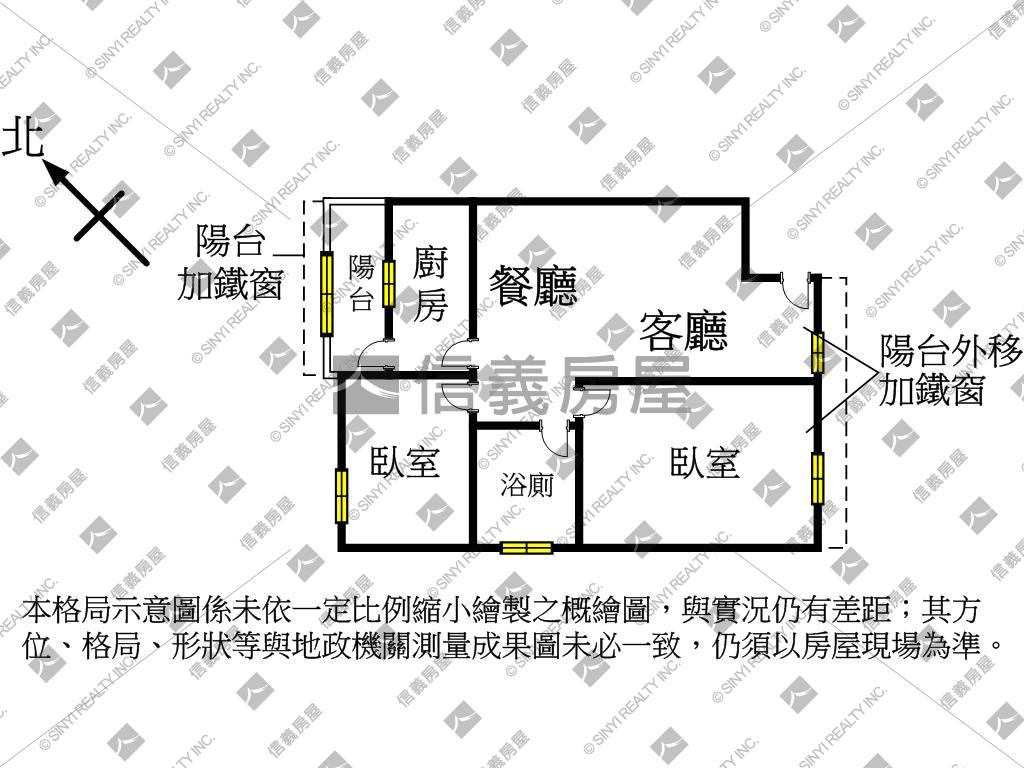 稀有永安２房車位房屋室內格局與周邊環境