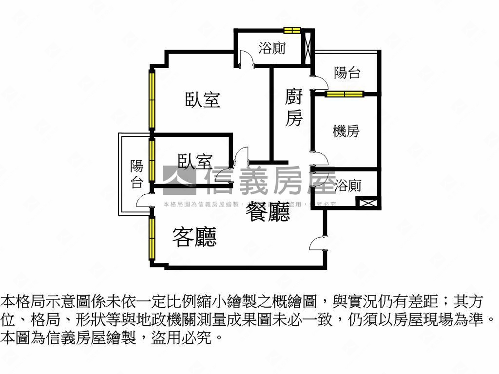 新竹帝寶三房平車房屋室內格局與周邊環境