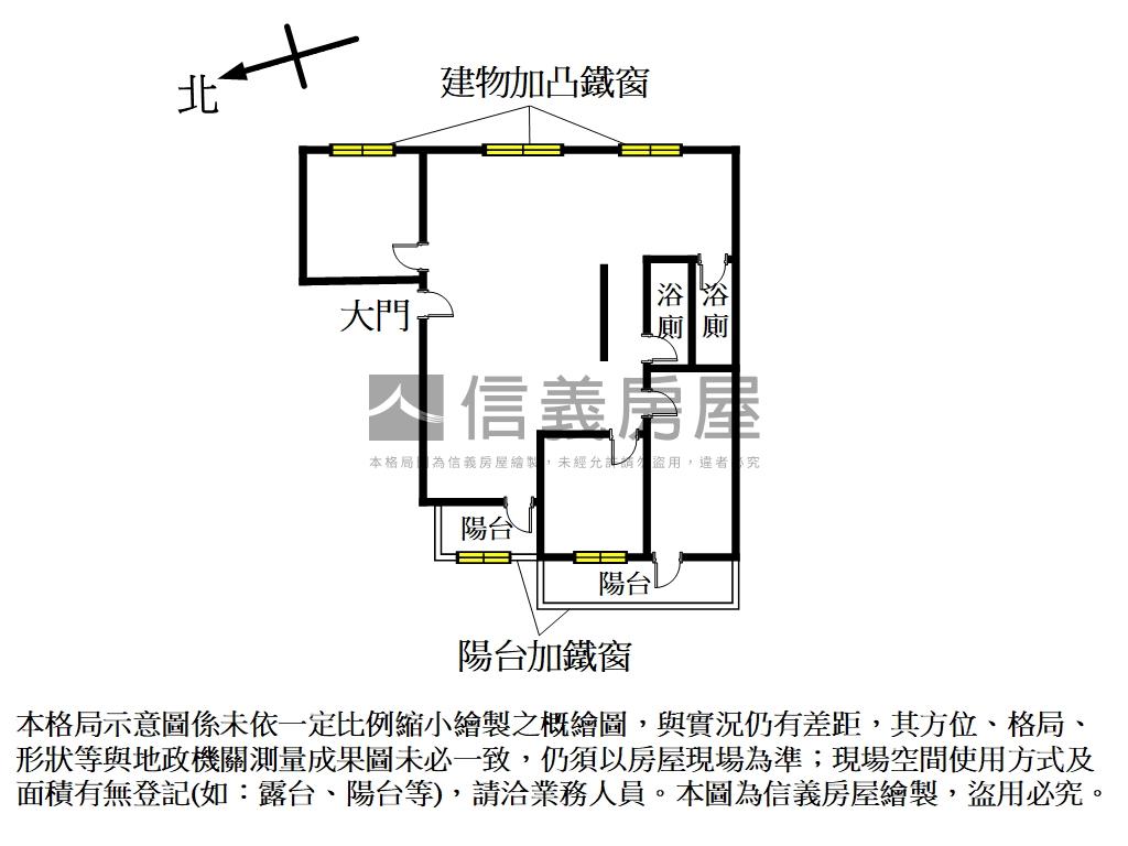 觀邸世家＊電梯大空間房屋室內格局與周邊環境