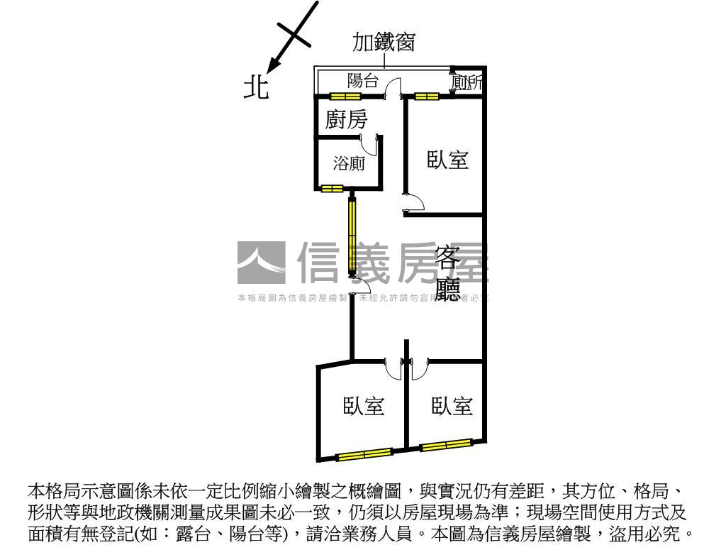 近英明國中三樓採光美寓房屋室內格局與周邊環境