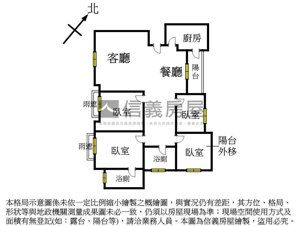一品方正大戶車位房屋室內格局與周邊環境