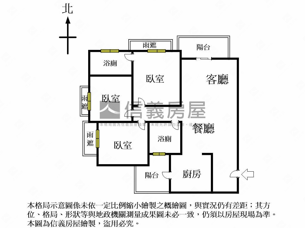 精美綠都心三房平車房屋室內格局與周邊環境