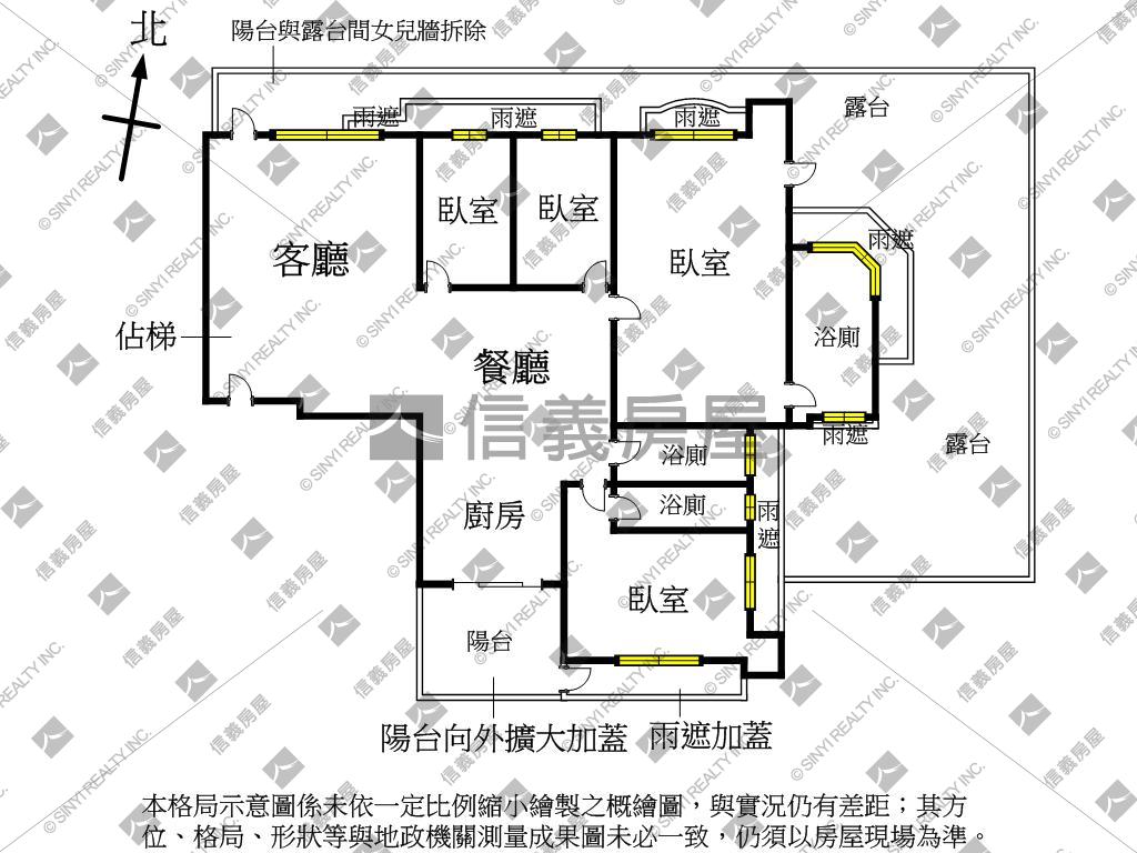 長虹凌雲大露臺房屋室內格局與周邊環境