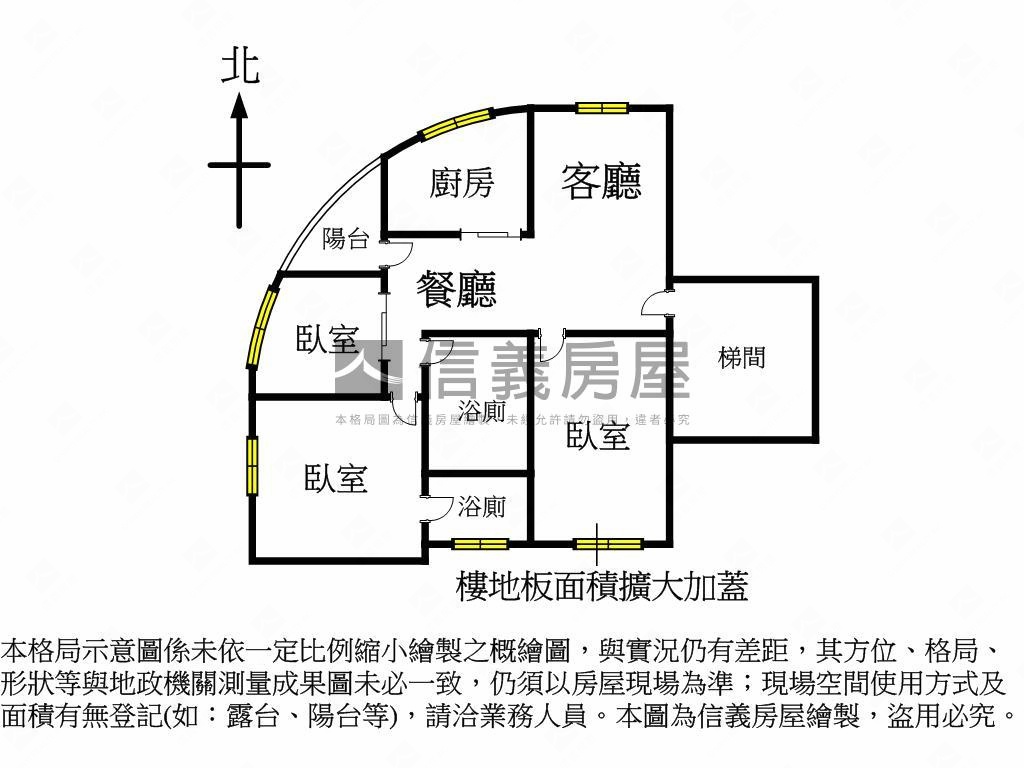 中榮華廈電梯三房房屋室內格局與周邊環境