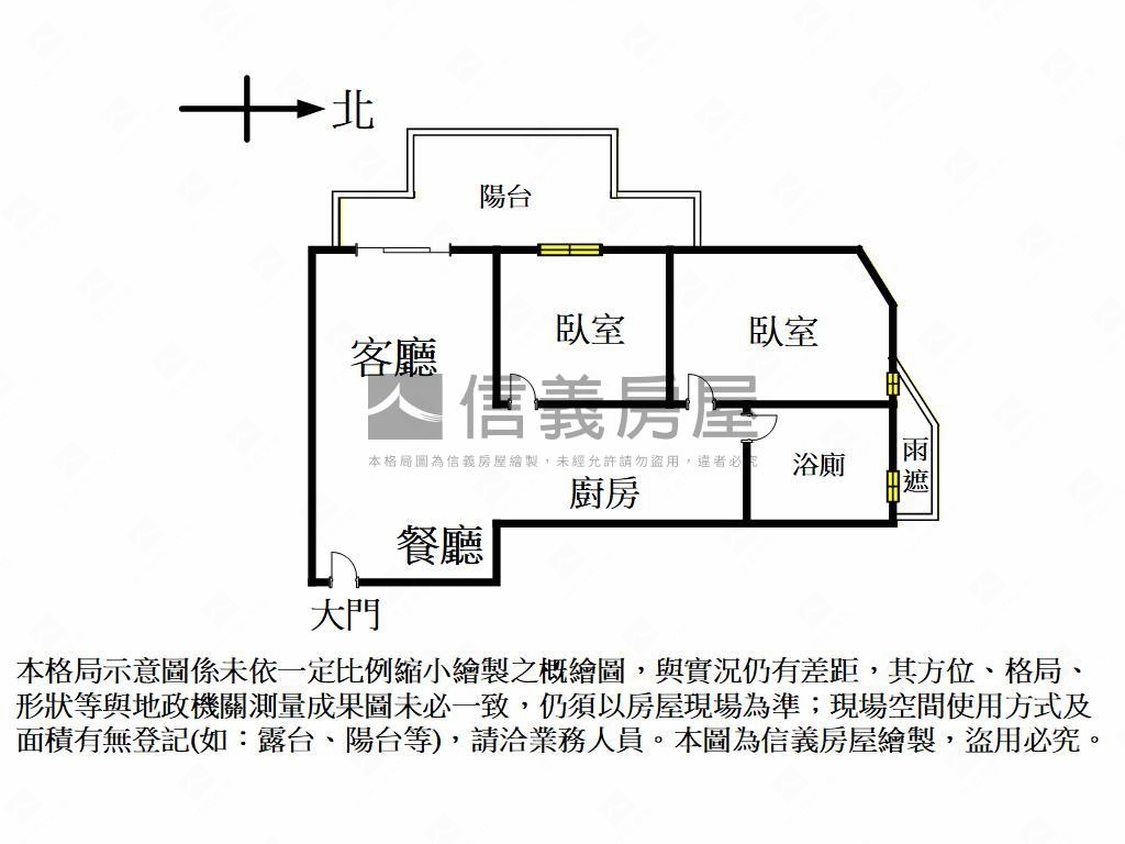 近高醫興富發博愛景觀兩房房屋室內格局與周邊環境