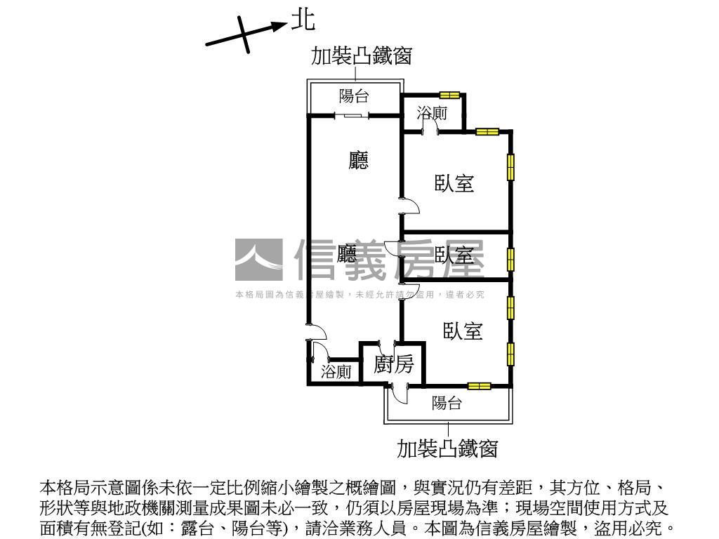 米蘭小鎮◆電梯３房房屋室內格局與周邊環境