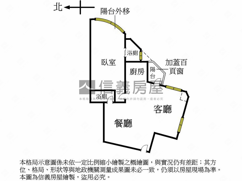 美術園道ＴＯＰ視野戶房屋室內格局與周邊環境