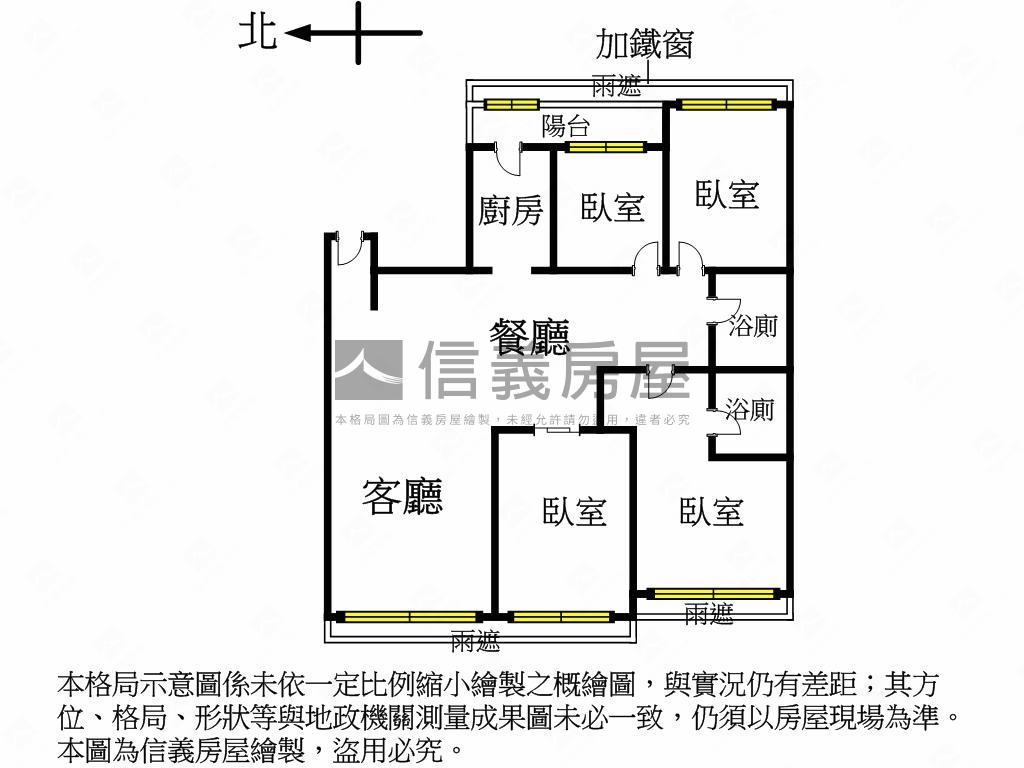 專任★西區雲門四房平車房屋室內格局與周邊環境