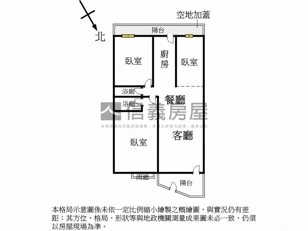 水晶鑽庭園三房平車房屋室內格局與周邊環境