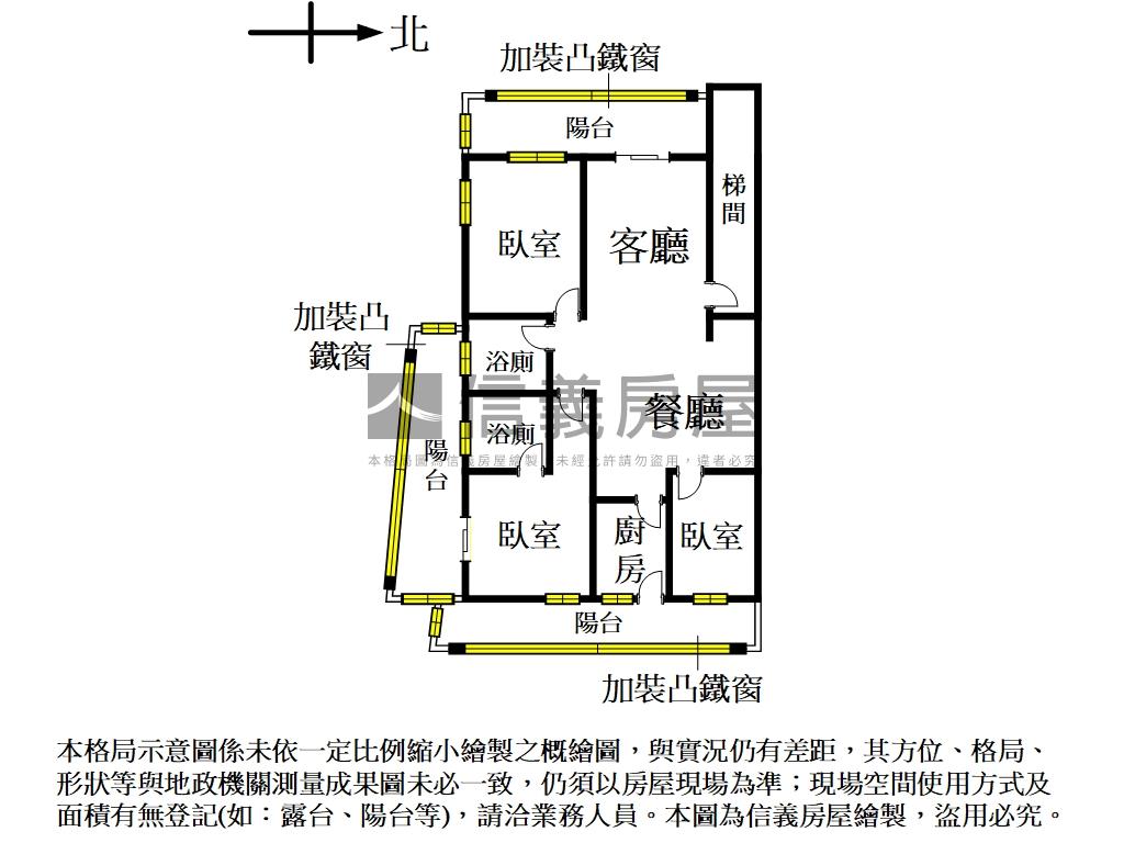 成功路稀有三面採光三樓房屋室內格局與周邊環境