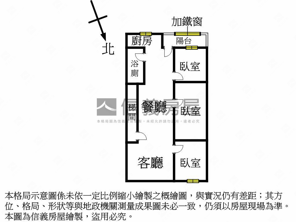 低樓層板橋美寓２樓房屋室內格局與周邊環境