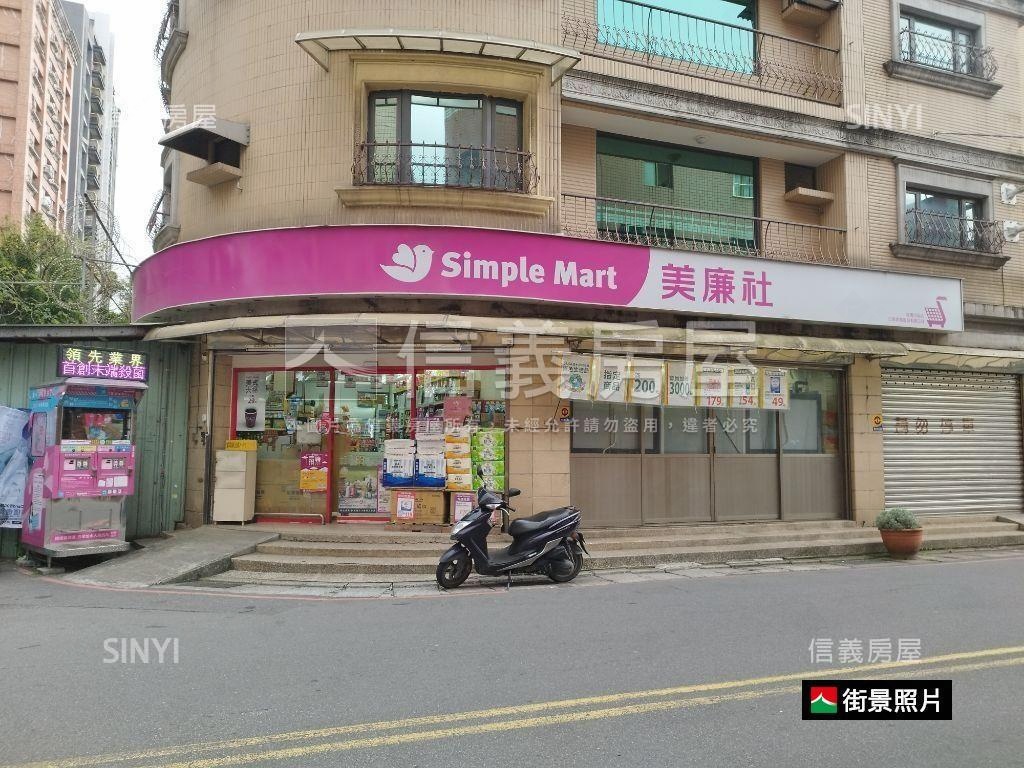 低樓層板橋美寓２樓房屋室內格局與周邊環境