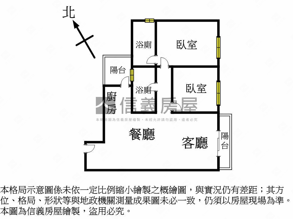 晴山洋洋全新視野兩房平車房屋室內格局與周邊環境