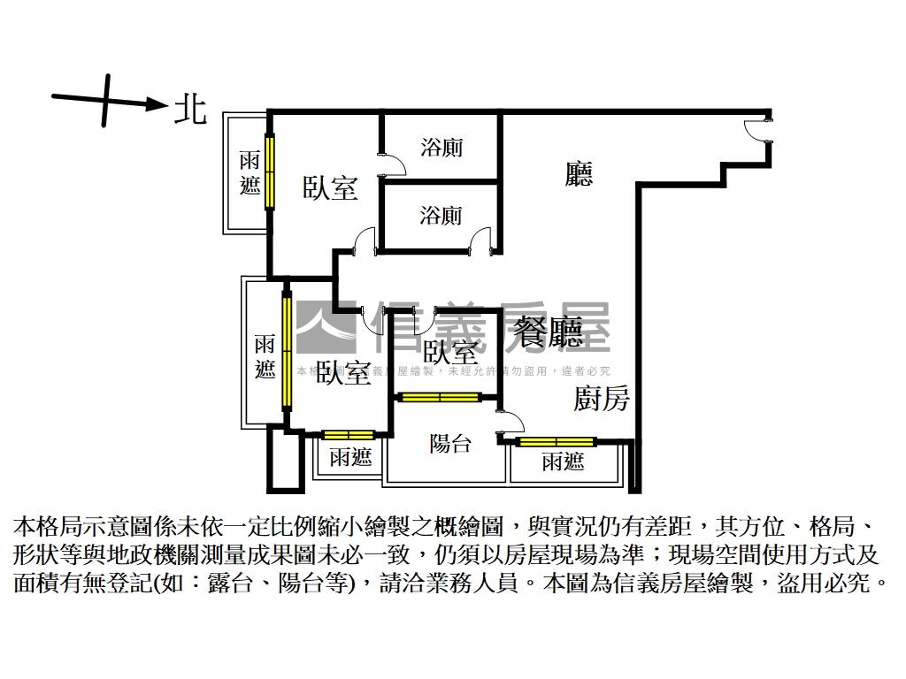 邊間神采飛洋大三房房屋室內格局與周邊環境