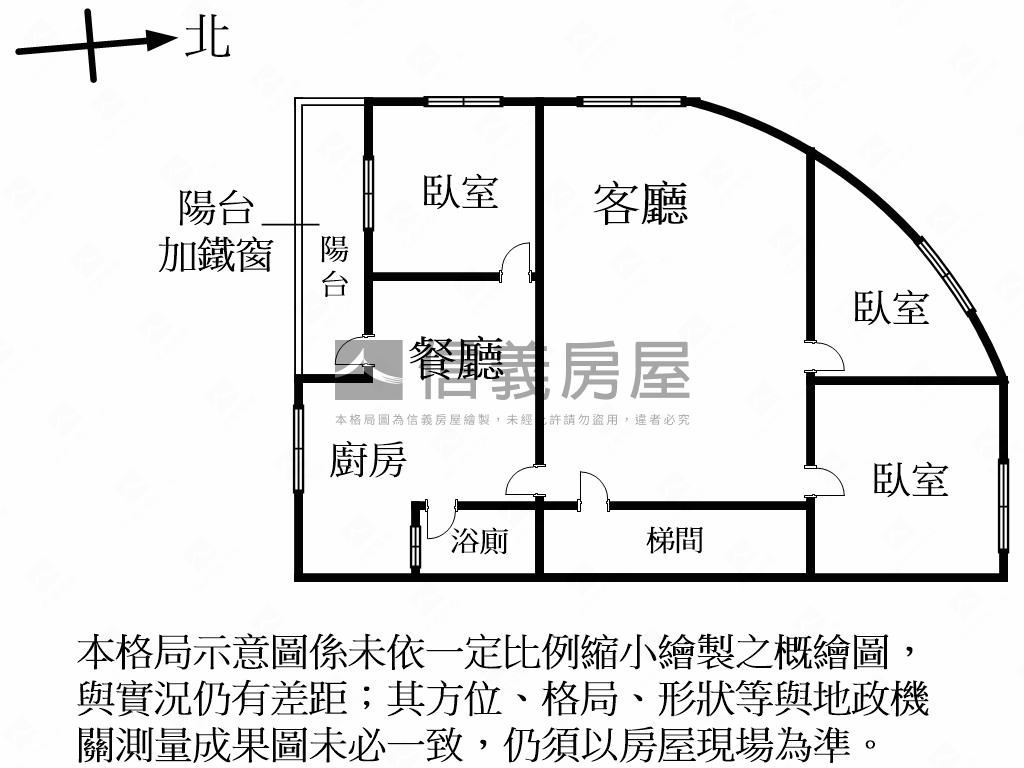 復興稀有邊間美寓房屋室內格局與周邊環境