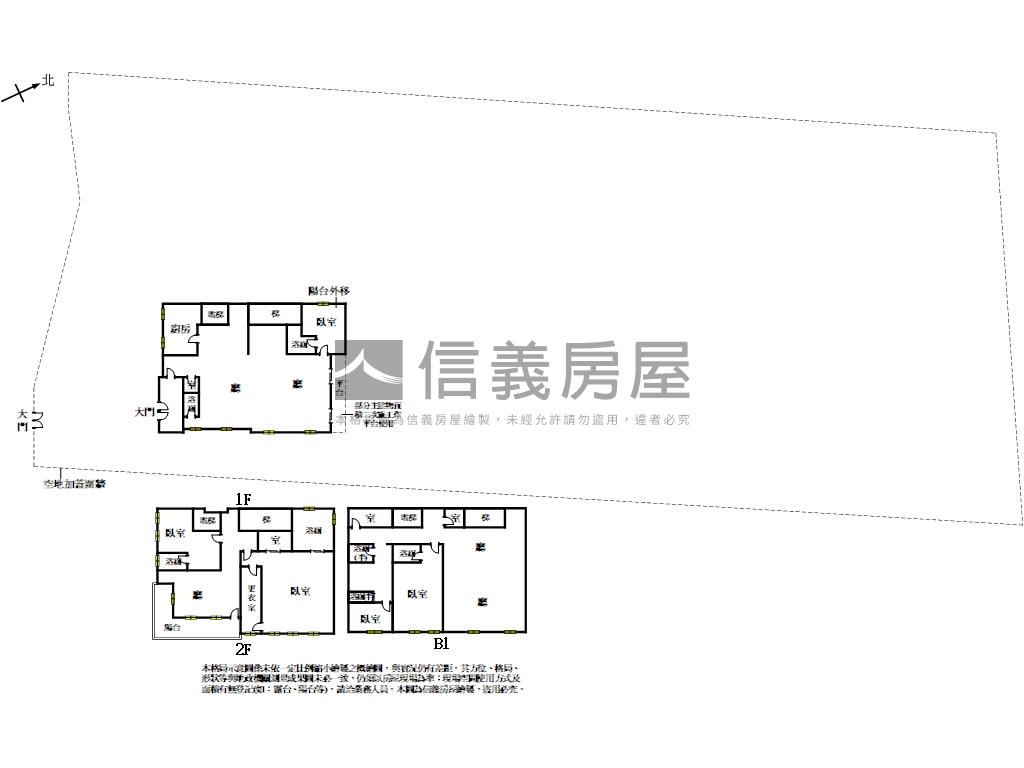 永公路稀有景觀別墅房屋室內格局與周邊環境