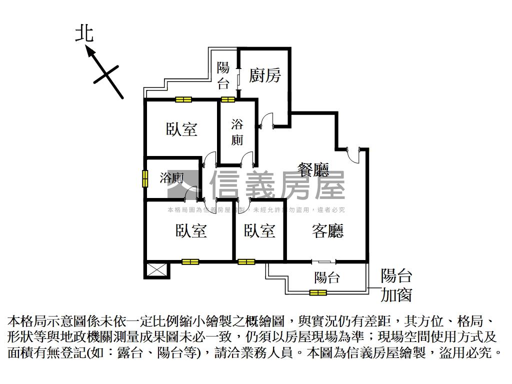 專任＊●水蓮舒適三房車位房屋室內格局與周邊環境