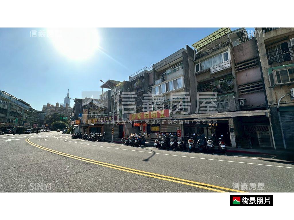 【廣慈】林口街店面房屋室內格局與周邊環境