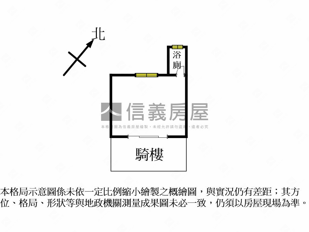 優質貴和站店辦房屋室內格局與周邊環境