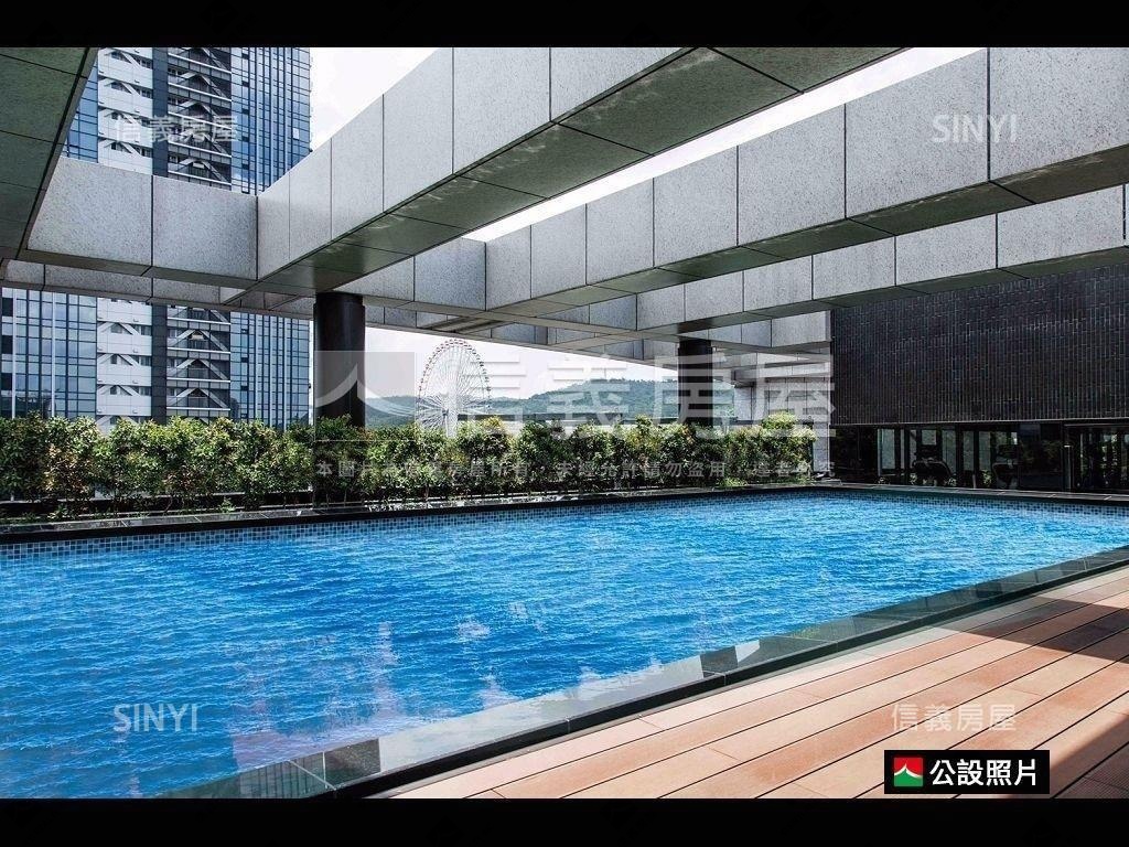 大直⭐Ａ辦⭐誠意出售⭐房屋室內格局與周邊環境