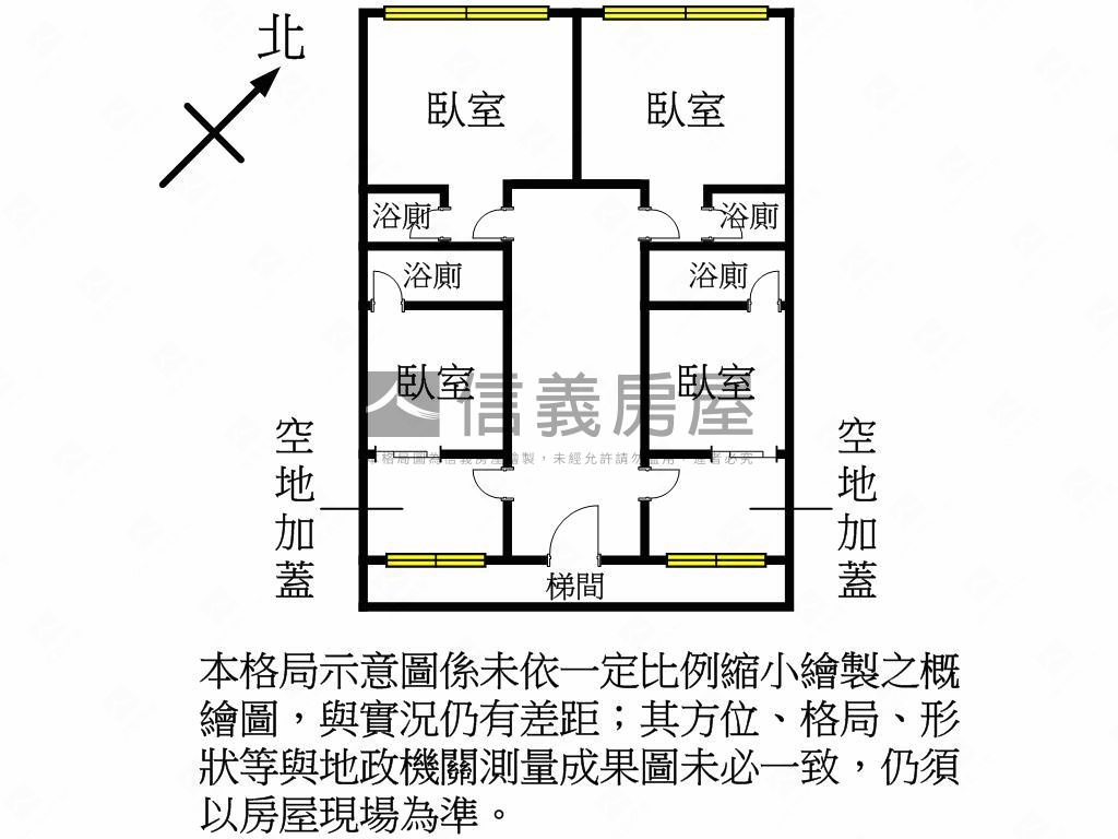 專任㊣可以騎車上樓的公寓房屋室內格局與周邊環境