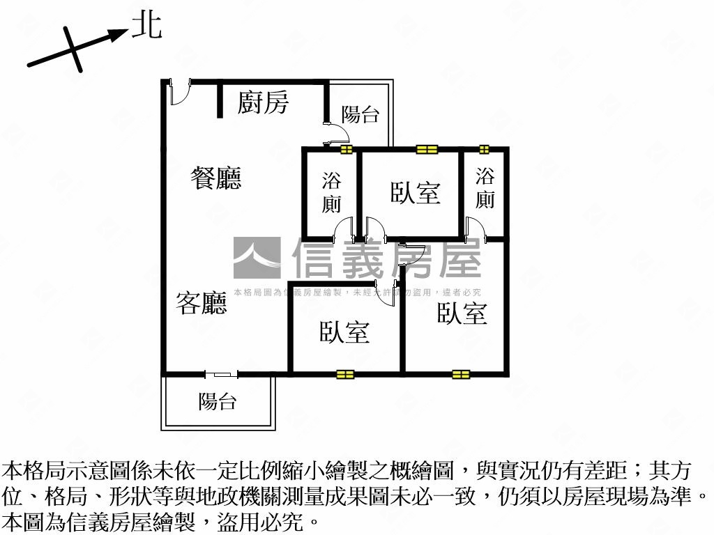 美都薪豐三房雙坡平房屋室內格局與周邊環境