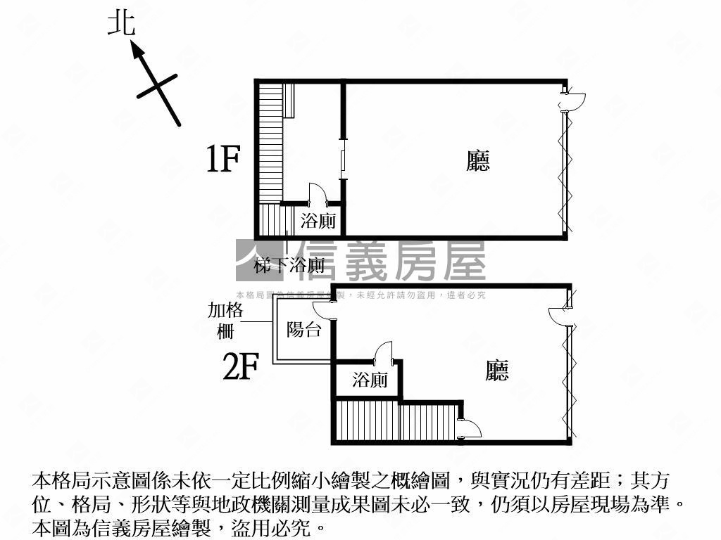 逢甲商圈摩登歐洲金店面房屋室內格局與周邊環境