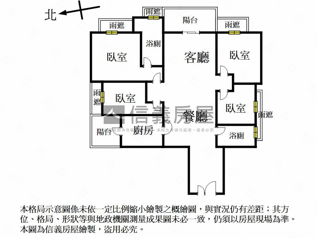 預約看屋【舜元睦森林】美房屋室內格局與周邊環境