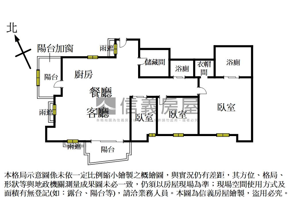 發現３房車位成家之旅房屋室內格局與周邊環境