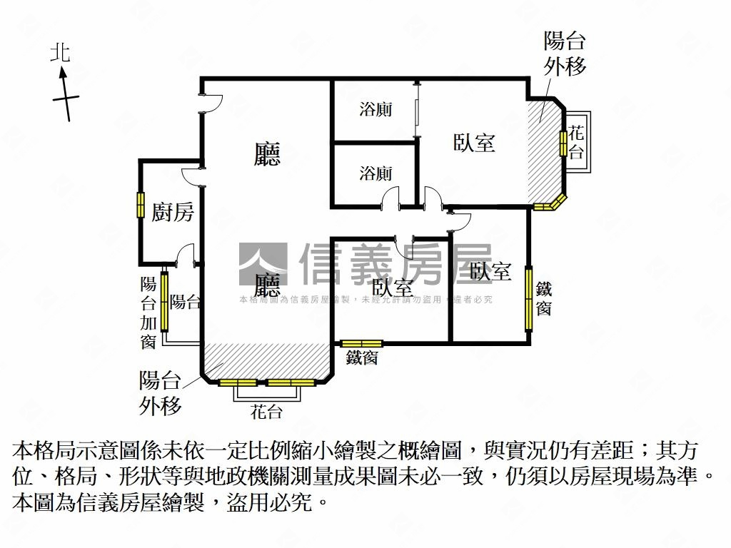 花園樓閣優美質感三房平車房屋室內格局與周邊環境